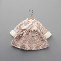 uploads/erp/collection/images/Children Clothing/youbaby/XU0339703/img_b/img_b_XU0339703_1_GetV8afYEdI0XJfekuhvZFjYjaJsGNuq